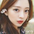 △ ปออิงปออิง .-