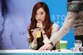 รูปโพรไฟล์ของ sonebee