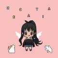 รูปโพรไฟล์ของ chanyakan-pond