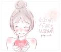 รูปโพรไฟล์ของ monamolove