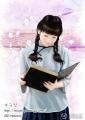 รูปโพรไฟล์ของ sakura-98