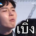 รูปโพรไฟล์ของ lucentis-chaos