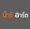 narongchat-9