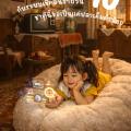 รูปโพรไฟล์ของ snow_happy