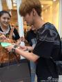 รูปโพรไฟล์ของ zea-luexolu