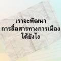 รูปโพรไฟล์ของ dolittle