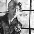 รูปโพรไฟล์ของ karaexo