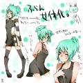 รูปโพรไฟล์ของ nagigo-nagi