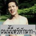 รูปโพรไฟล์ของ comeandgetit