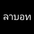 รูปโพรไฟล์ของ flower_red
