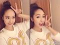 รูปโพรไฟล์ของ ninjessi