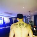 รูปโพรไฟล์ของ virus-hb