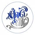 รูปโพรไฟล์ของ 5973