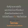 รูปโพรไฟล์ของ emma1221