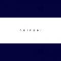 รูปโพรไฟล์ของ noinaei