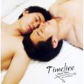 รูปโพรไฟล์ของ TimelineStory