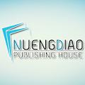 รูปโพรไฟล์ของ ND_Editor