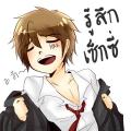 รูปโพรไฟล์ของ Kuro_Sama14