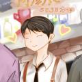 รูปโพรไฟล์ของ Shi_en