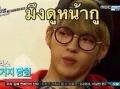 รูปโพรไฟล์ของ Pim_chanok192