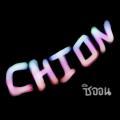 รูปโพรไฟล์ของ chichaya47013058