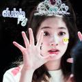 รูปโพรไฟล์ของ dubb11