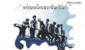 รูปโพรไฟล์ของ AYB_forever