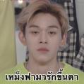 รูปโพรไฟล์ของ bbza2004