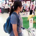 รูปโพรไฟล์ของ P_u4422