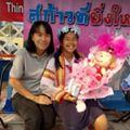 รูปโพรไฟล์ของ newnick