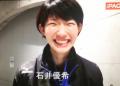 รูปโพรไฟล์ของ Michoki