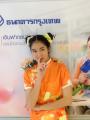 รูปโพรไฟล์ของ lizagirl