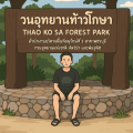 รูปโพรไฟล์ของ jaezabnkaras