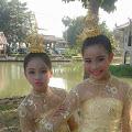 รูปโพรไฟล์ของ Namfahparis