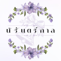 รูปโพรไฟล์ของ Mesoah