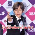 รูปโพรไฟล์ของ JDestiny88