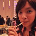 aeaechan