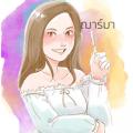 รูปโพรไฟล์ของ yayaya