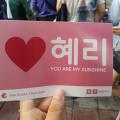 รูปโพรไฟล์ของ jjungz_