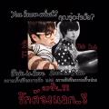 รูปโพรไฟล์ของ FAde_BlaCk