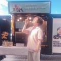 รูปโพรไฟล์ของ Punlan_24