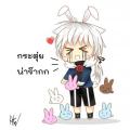 รูปโพรไฟล์ของ gamerharuka