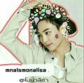 รูปโพรไฟล์ของ mnalsmonalisa