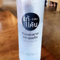 รูปโพรไฟล์ของ Siriponchaikarn