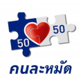 รูปโพรไฟล์ของ Gors