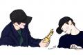 รูปโพรไฟล์ของ dyeollll