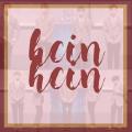 รูปโพรไฟล์ของ hcinhcins