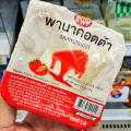รูปโพรไฟล์ของ chanapornsithide