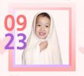 รูปโพรไฟล์ของ plin2_yeol