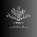 รูปโพรไฟล์ของ Smjmyg